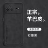 Compatible with Huawei nova15 Pro Yangba leather phone case, nova14 full coverage nova13 shockproof nova13 shockproof and nova12 protection