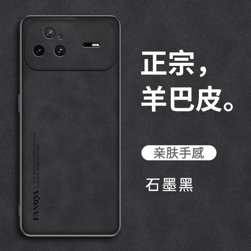 Compatible with Huawei nova15 Pro Yangba leather phone case, nova14 full coverage nova13 shockproof nova13 shockproof and nova12 protection