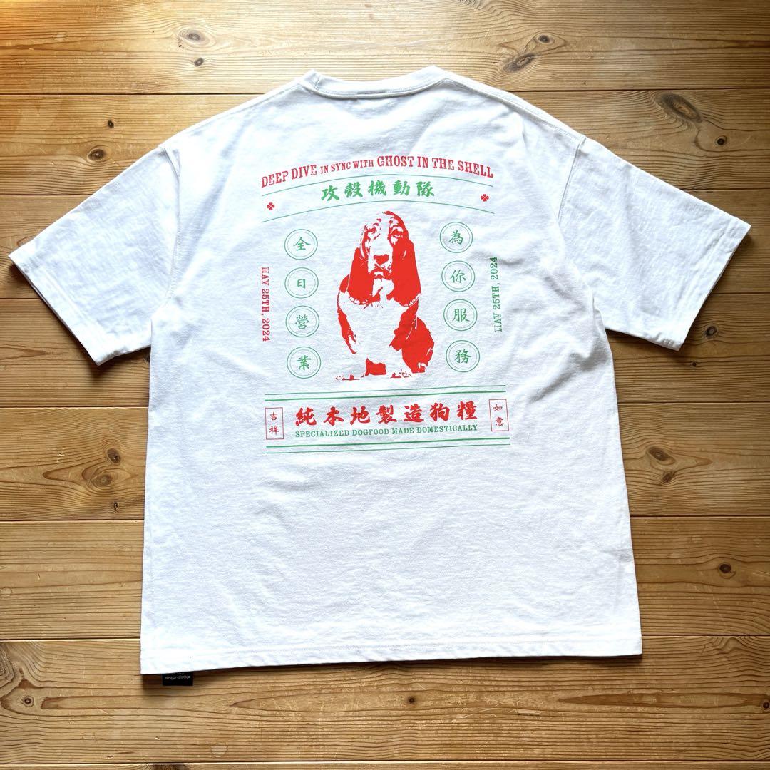 

[USED] MEQRI Ghost in the Shell Tee Pet Food Print T-shirt Masamune Shirow Exhibition