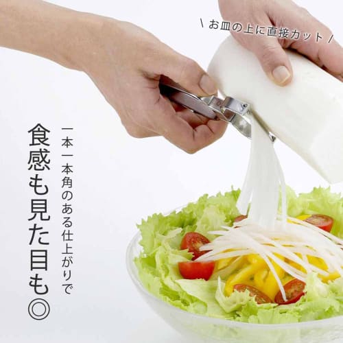 Shimomura Kihan Peeler, Thin Shredder [Made in Japan] Dishwasher Safe, Uniform Cutting, 2.5mm Thin, Time-Saving, Cuts Directly into a Bowl, Perfect fo