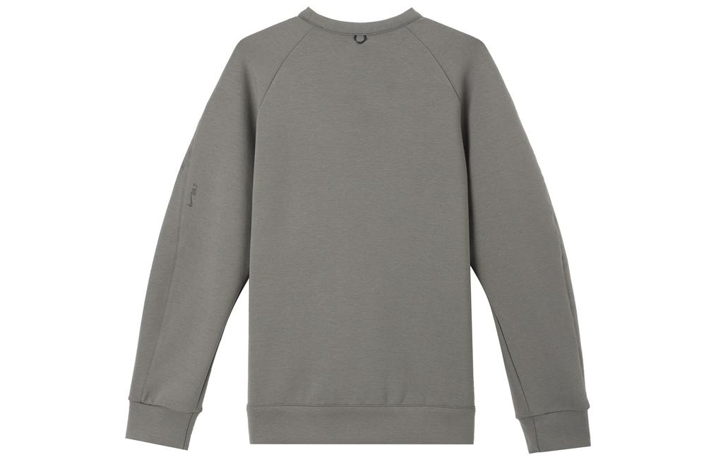 Nike Dri Fit Sweatshirt Men's Cave Stone/Medium Gray HQ6965-289