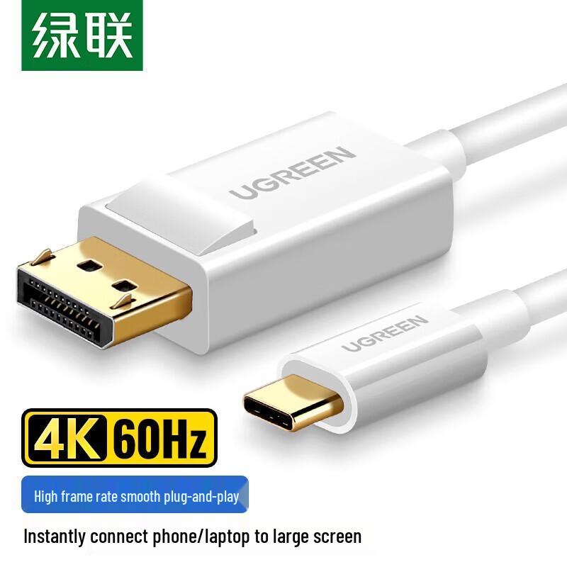 

UGREEN USB-C to DisplayPort Adapter Cable
