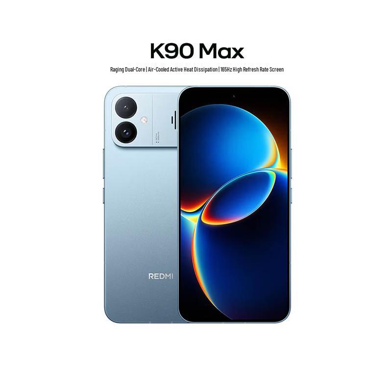 

Xiaomi Redmi K90 Max Gaming Phone (CN version) 12GB+256GB