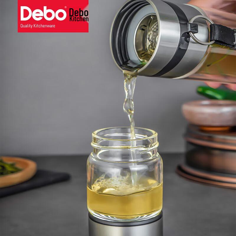 Debo 260ml Sealed Leak-Proof Glass Cup