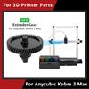 High Quality Gear for Anycubic Kobra 3 Max Stable Filament Feeding Anti Step Lost Printer Accessories