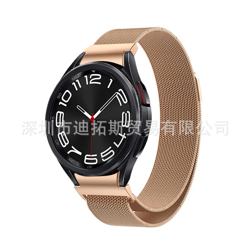Samsung Watch6 Magnetic Milanese Stainless Steel Band