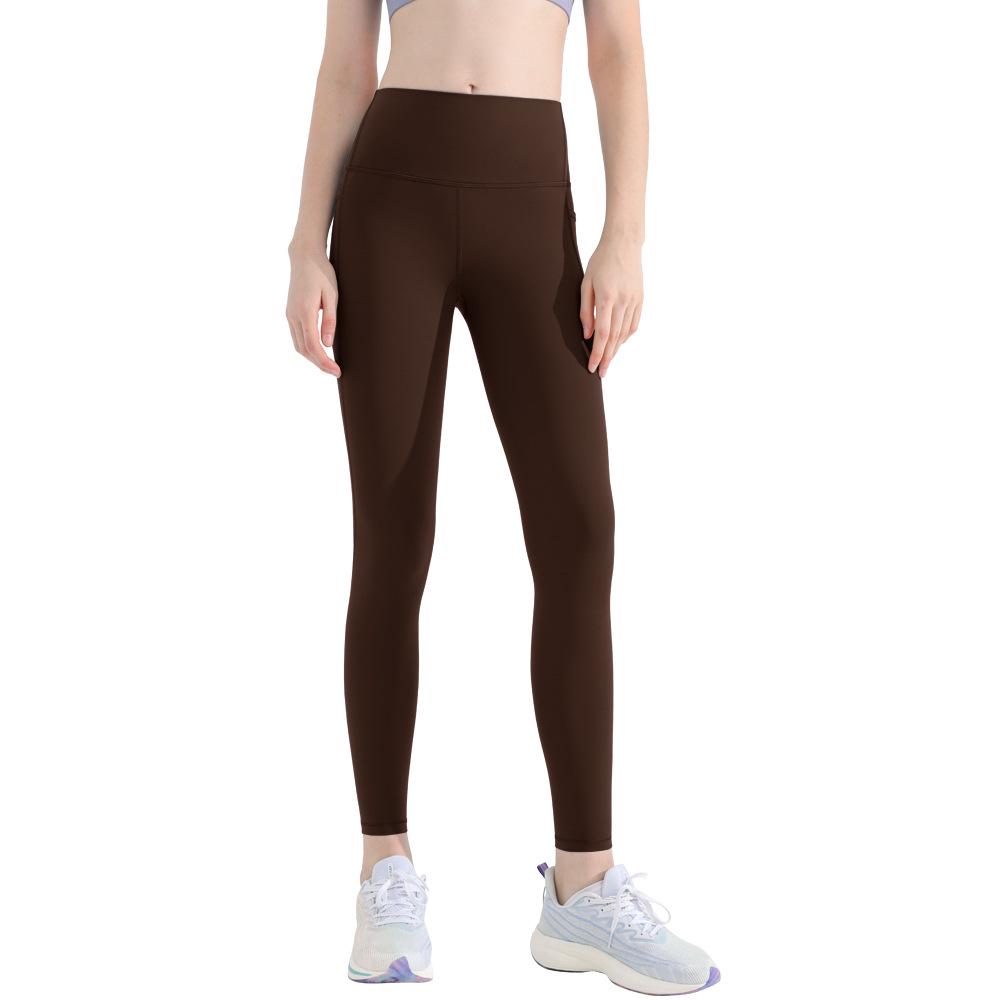Nude Feel High Waist Damen Yogahose - Pfirsich Hüftlift & Schnelltrocknend Fitness Basisschicht