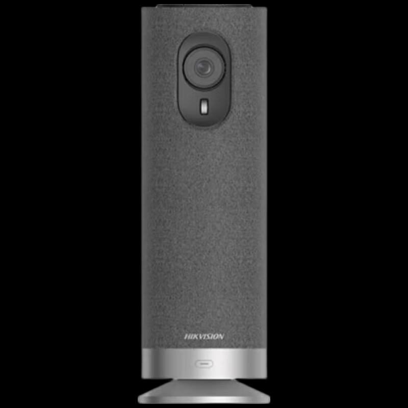 

Hikvision DS-V122 1080P Video Conference Camera