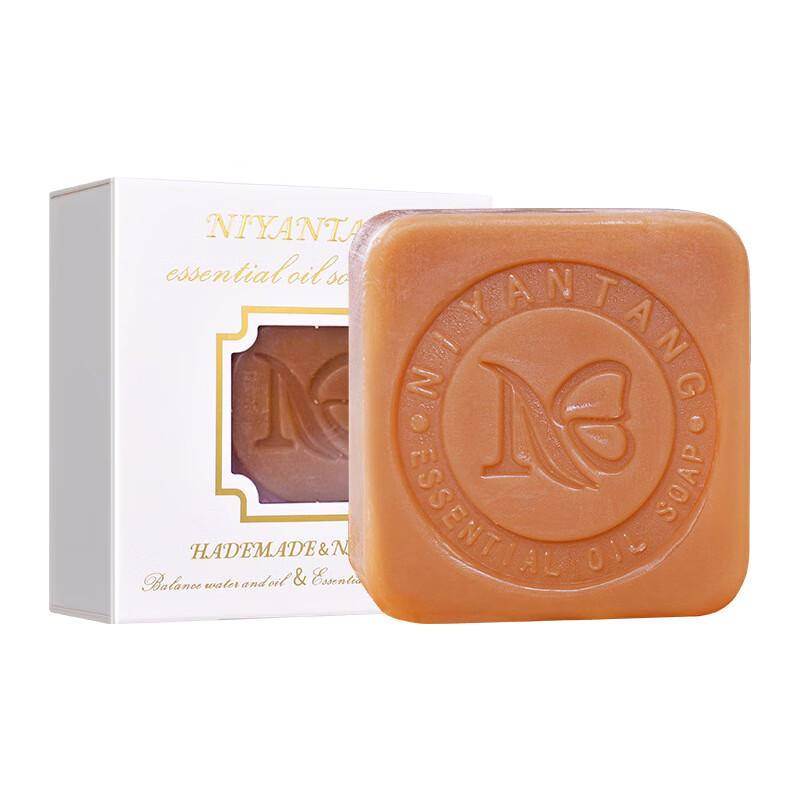 Li Lang Ancient Method Plant Extract Bianstone Amber Handmade Soap