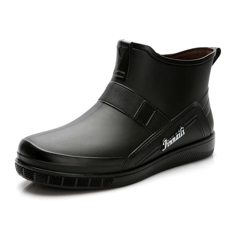 

2024 Мужские короткие ботинки-трубы, однотонные резиновые сапоги, мужская водонепроницаемая обувь для рыбалки, мужская нескользящая рабочая обувь, резиновые сапоги для отдыха на открытом воздухе, новые 40 чёрный