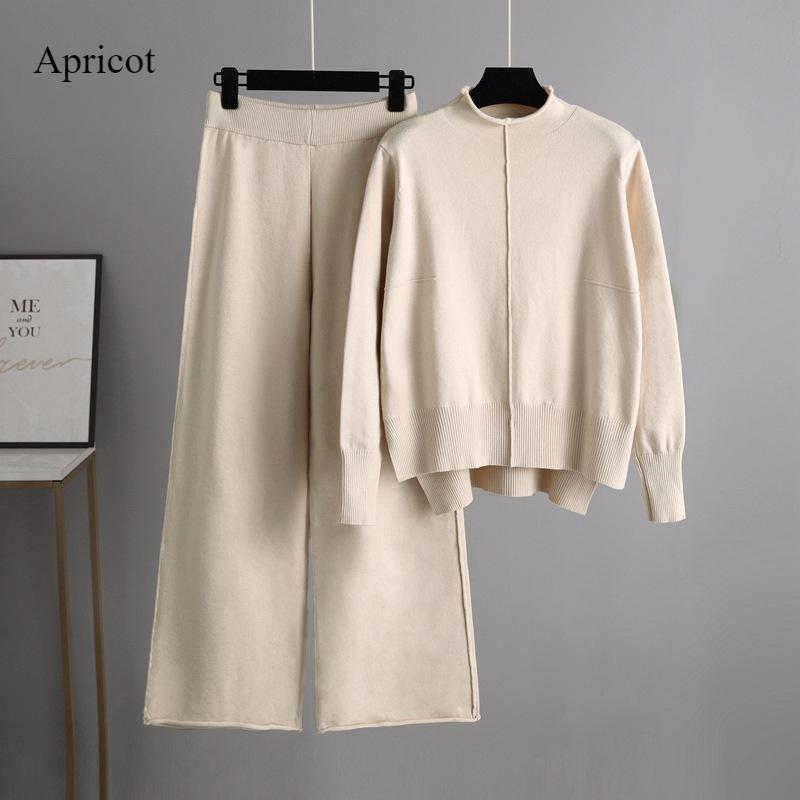 

Вязаный свитер 2 комплекта женских новых осенне-зимних свободных повседневных широких брюк Network Red Temperament Slim Fit All Matching Clothing One size абрикосовый