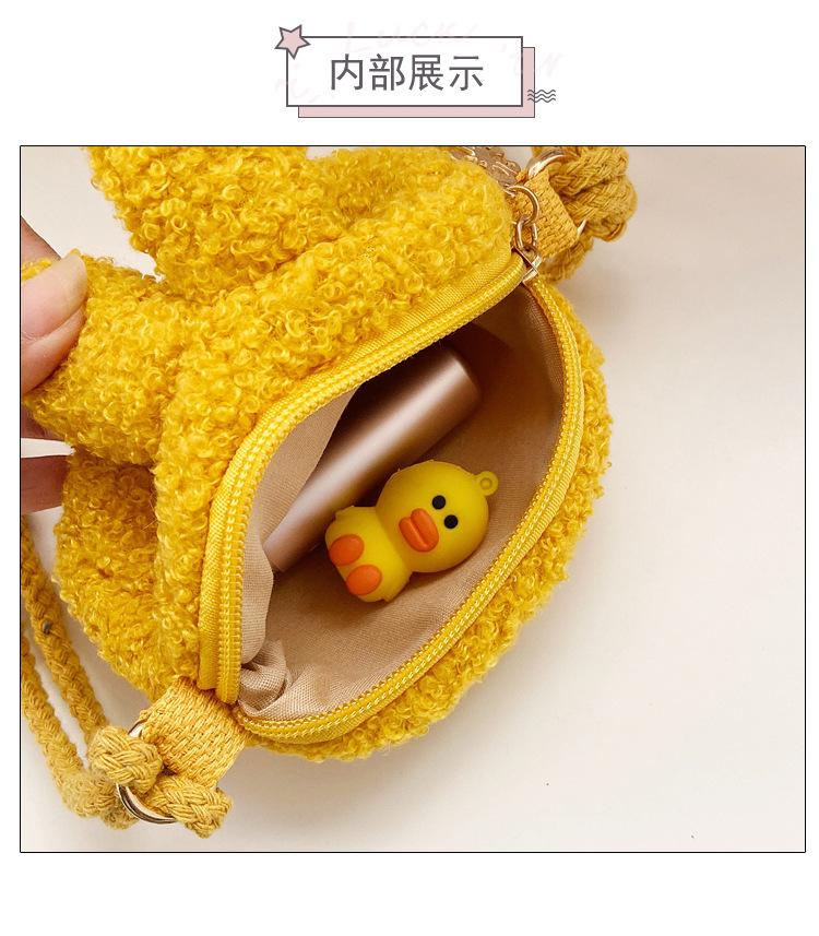 New Children's Cute Plush Rabbit Crossbody Bag Fashion Princess Coin Purse Trendy Accessory Bag Kids Crossbody Bags