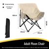 ZISIZ Outdoor Folding Moon Chair