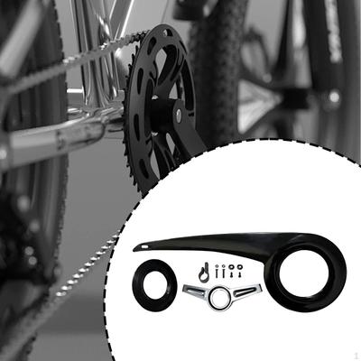 Paracatena, Copertura per bici, Componenti, Pignoni, Protezione per corona