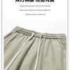 Mao Ren Men's Loose Straight Casual Workwear Pants