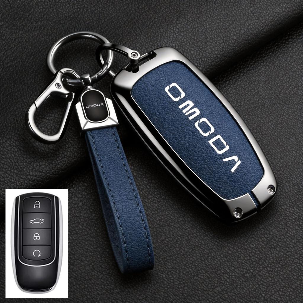 Zinc Alloy Leather Car Key Case, For Chery Omoda C5 E5 C9 5 9 Ev Phev 7 8 Pro Plus , Protected Keychain Bag, Car Accessories