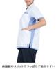 Lalaskill Layered Unisex White Odor Stain Size Pink F-9300 Scrub, (Medical Coat, Antibacterial, Resistant, Resistant, Sweat-Wicking, Quick-Drying),