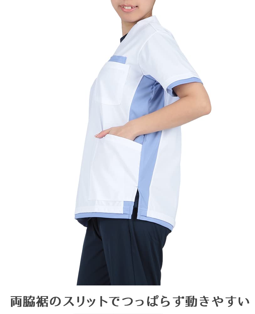 Lalaskill Layered Unisex White Odor Stain Size Pink F-9300 Scrub, (Medical Coat, Antibacterial, Resistant, Resistant, Sweat-Wicking, Quick-Drying),