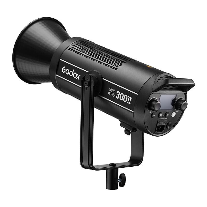 Godox SL300W III LED Video Light 3-Light Kit