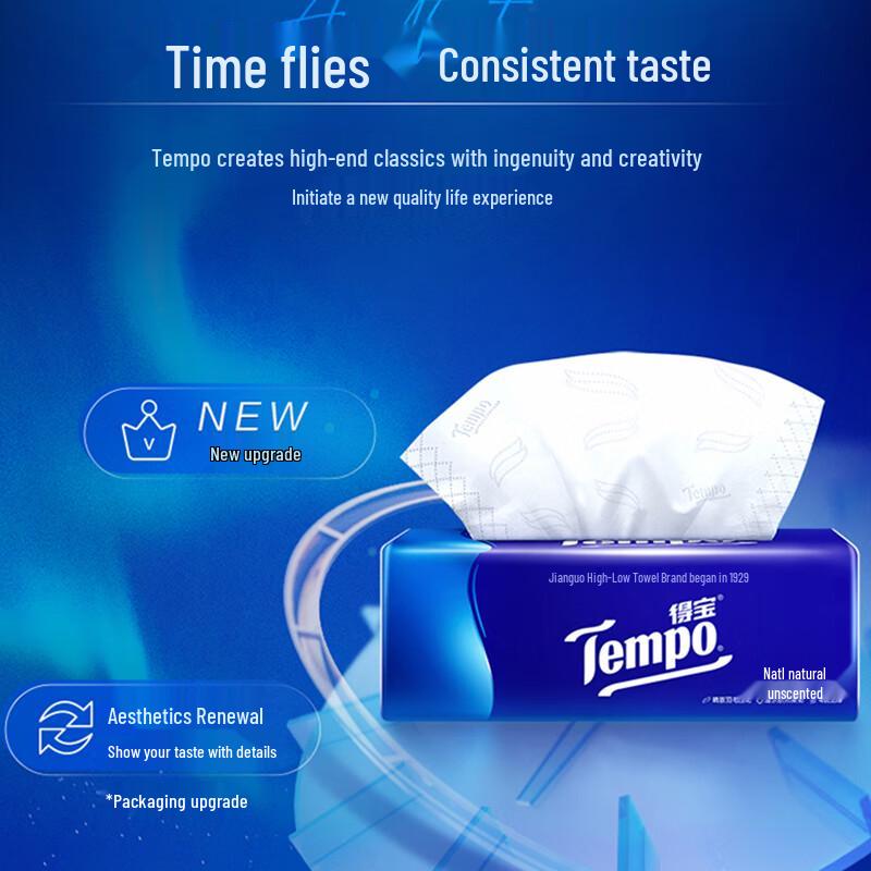 Tempo 4-Ply Unscented Facial Tissues