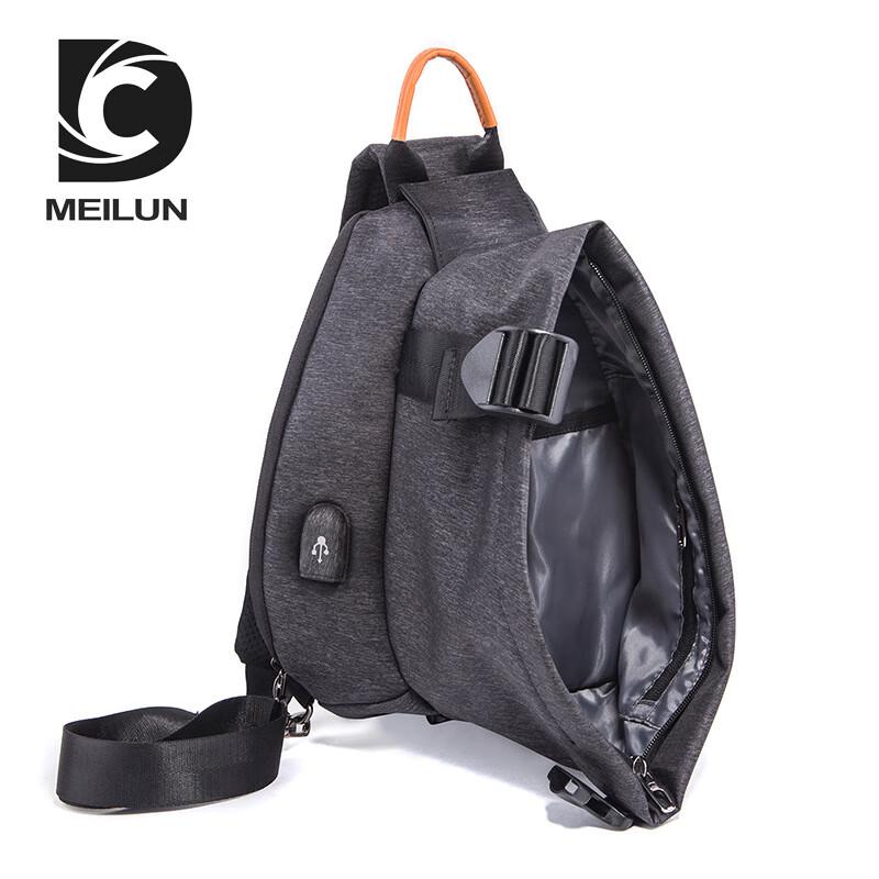 Miling Men's Waterproof USB Chest Crossbody Bag
