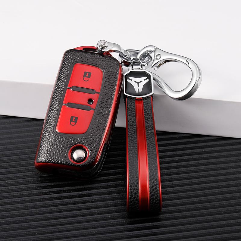 Foton Key Case Cover - Leather Pattern Shell for Tuoluzhe Tuyano Monpaike E SG7