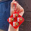 Cartoon Christmas Stress Relief Keyboard Keychain for Couples Bags Decorative Button Fidget Holiday Gift for Friends Family