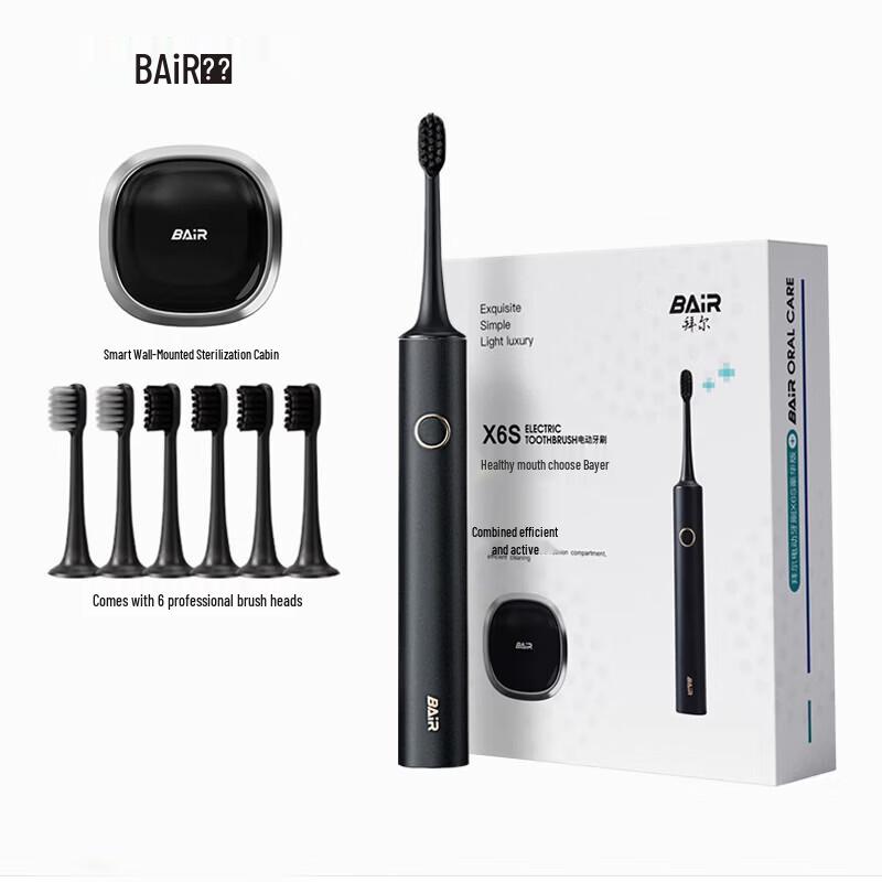 BAIR X6S Magnetic Sonic Electric Toothbrush