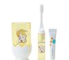 Sanrio HANAMARUOBAKE Milchflaschenförmiges Zahnbürsten-Set Gelb Japan NEU