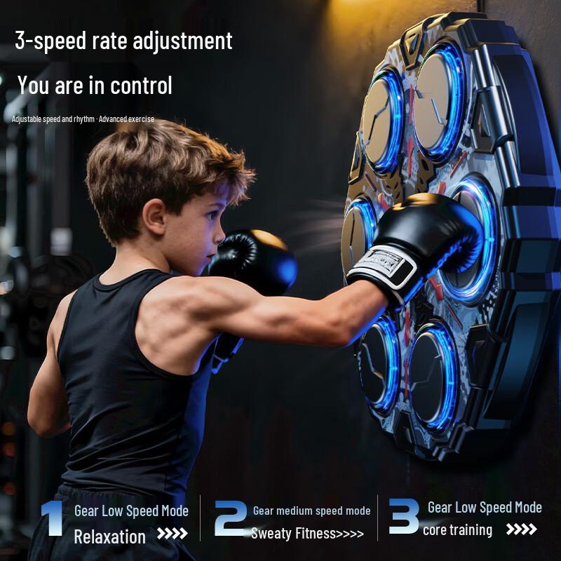 Rong An Dun Smart Boxing Machine with Gloves