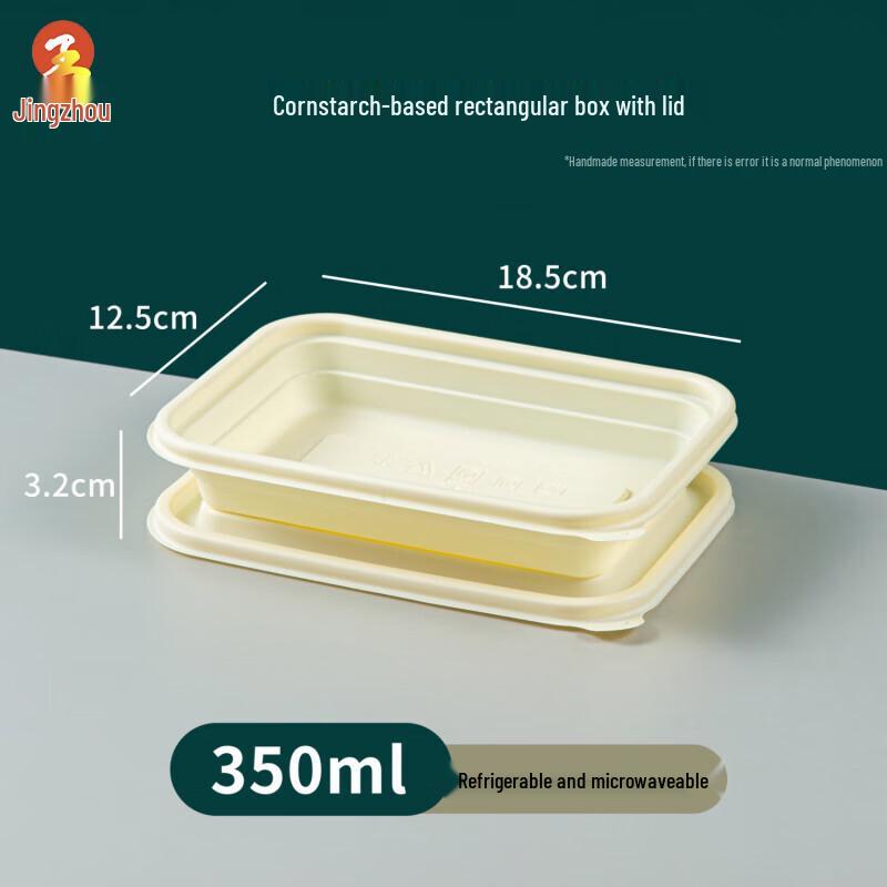 Jingzhou Einweg-Essensboxen aus umweltfreundlicher Maisstärke