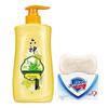 Safeguard Soap & Liushen Shower Gel Bundle