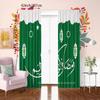 Set Of 2 Muslim Ramadan Auspicious Green Printed Curtain Polyester Material Suitable Bedroom Living Room Perfect For