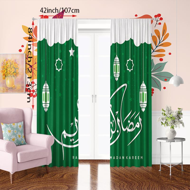 Set Of 2 Muslim Ramadan Auspicious Green Printed Curtain Polyester Material Suitable Bedroom Living Room Perfect For