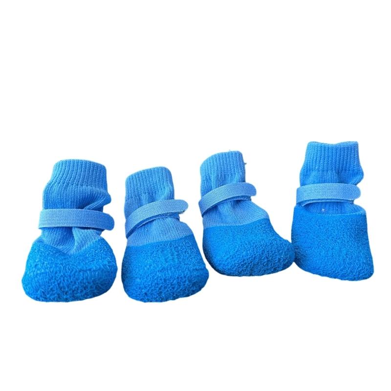 4lots Dog Paw Protectors Silicones Rain Shoes Slip Resistant Durability Comfortable Fit for Outdoor Activity
