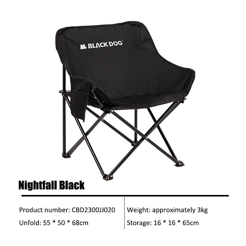 

Black Dog Уличное складное кресло износостойкое сверхлегкое для кемпинга портативное сиденье пляжная рыбалка несущее вес дышащее кресло чёрный