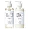 BOTANIST Botanical Shampoo Treatment Renewal Hair Care Smooth and Easy to Run Your Fingers Through & [Smooth Set] Plant-Derived