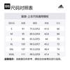 adidas T Shirts Men's Black Crew Neck Moderate Straight Fit ADITSG2SMU-BW-1