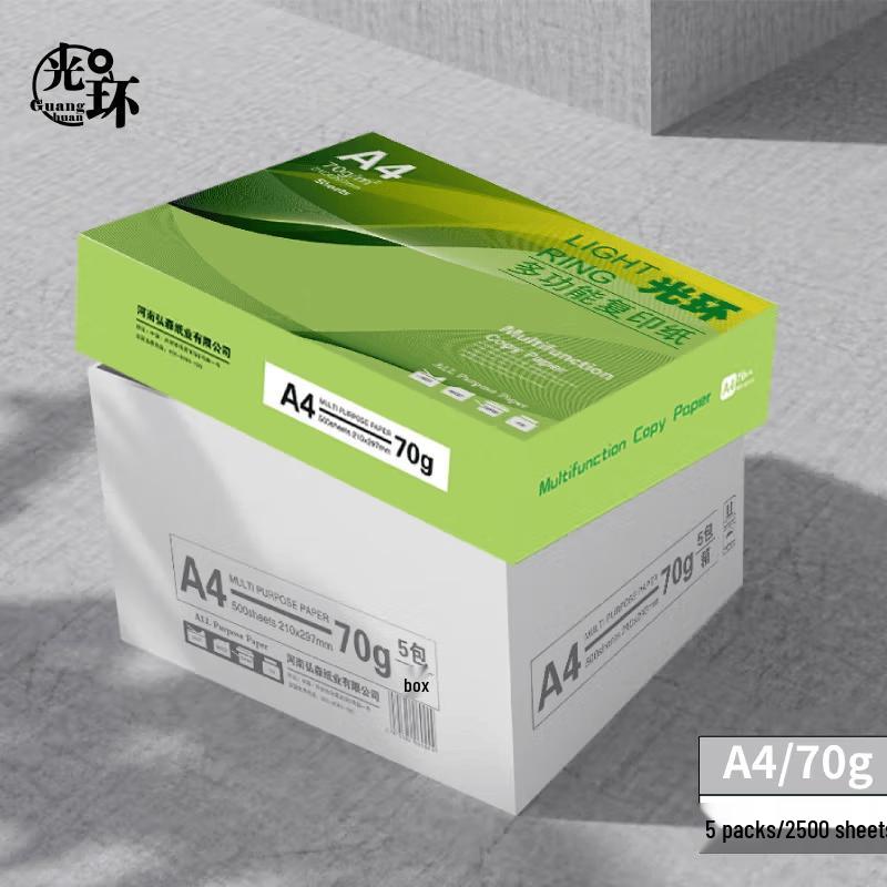Halo A4 Premium Office Copy Paper
