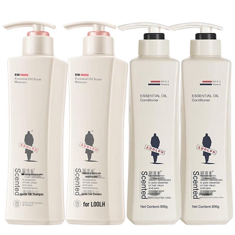 Adolph Gentle Smooth Shampoo & Botanical Conditioner Set