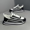 2025 Summer Fashion Dad Shoes - Trendy Breathable Retro Casual Men's Casual Lightweight Sneakers New Listing