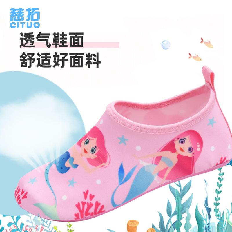 Children's beach shoes, multi-color creek shoes, outdoor sports breathable wading, men's and women's toddler shoes, non-slip and cute