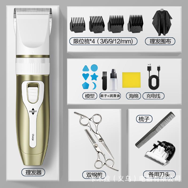 Professional electric hair clipper wholesale shaved head hair clipper tool hair salon special electric hair clipper carving oil head electric hair
