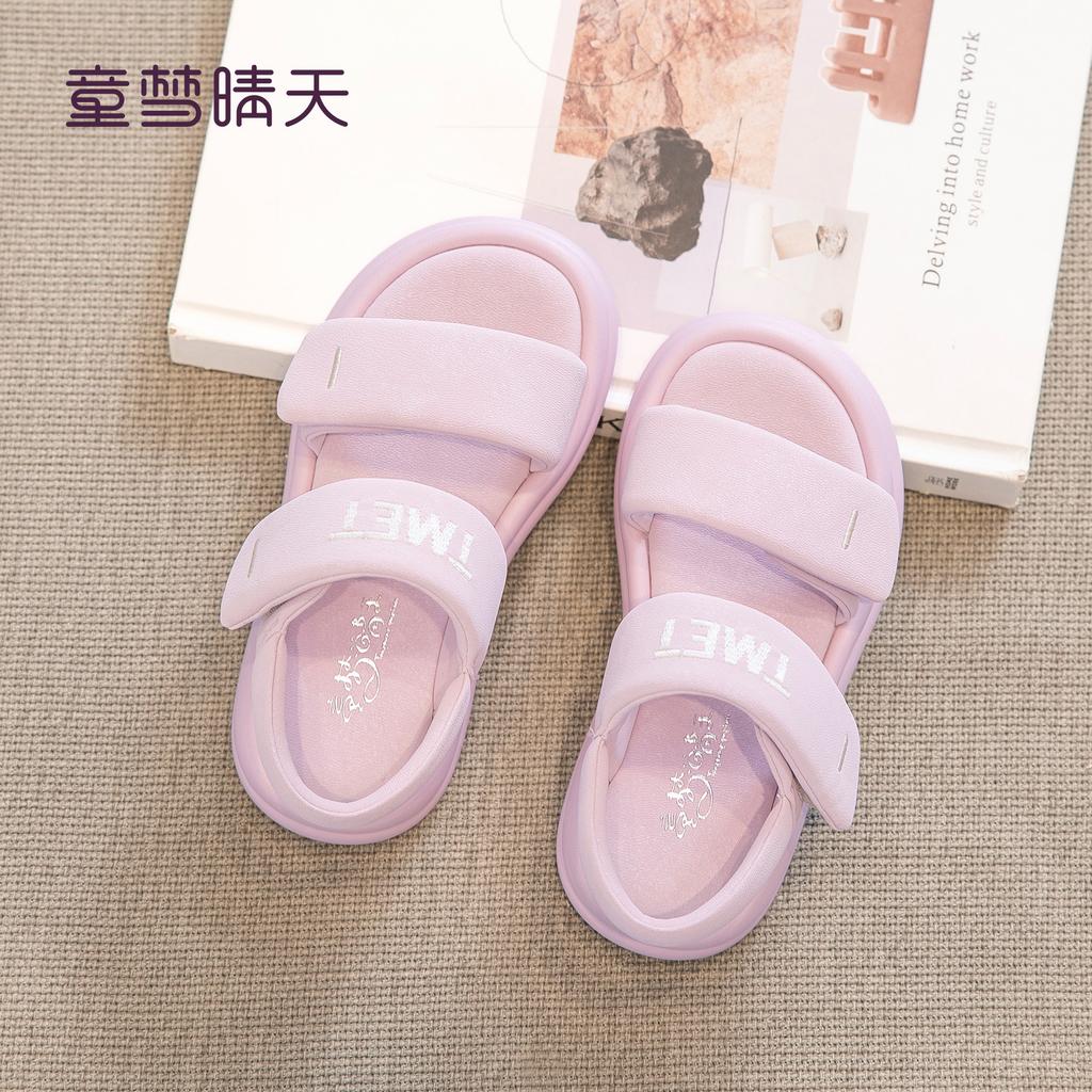 Size 26-37, Children's Sandals, Girls' Princess Shoes 2025 New Soft-soled Girls' Summer Shoes, Summer Baby Girl Shoes