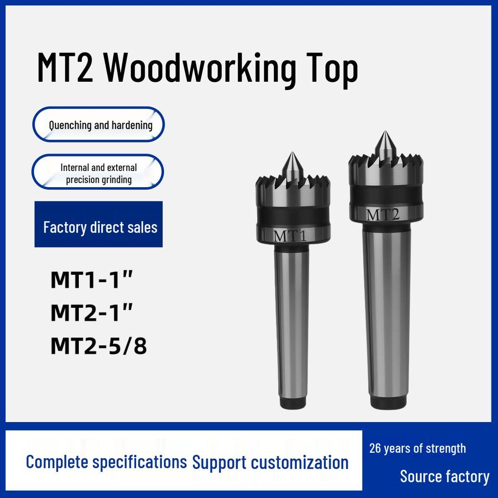 MT2 Woodworking Live Center with Teeth, Retractable Drive, Quenched & Hardened, 1-Inch, 5/8-Inch