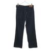Levi's 80s 515-88 Made in Japan Corduroy pants w31 Navy Old vintage Men's Used
