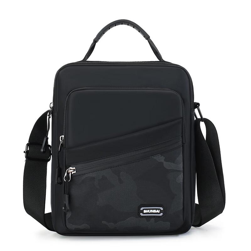 Men s Fashion Crossbody Shoulder Bag