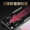 For Oppo Find X9 Ultra Leather Case Anti-Fingerprint Wear-Resistant Impact-Resistant Lens Coverage Plated Soft Cover