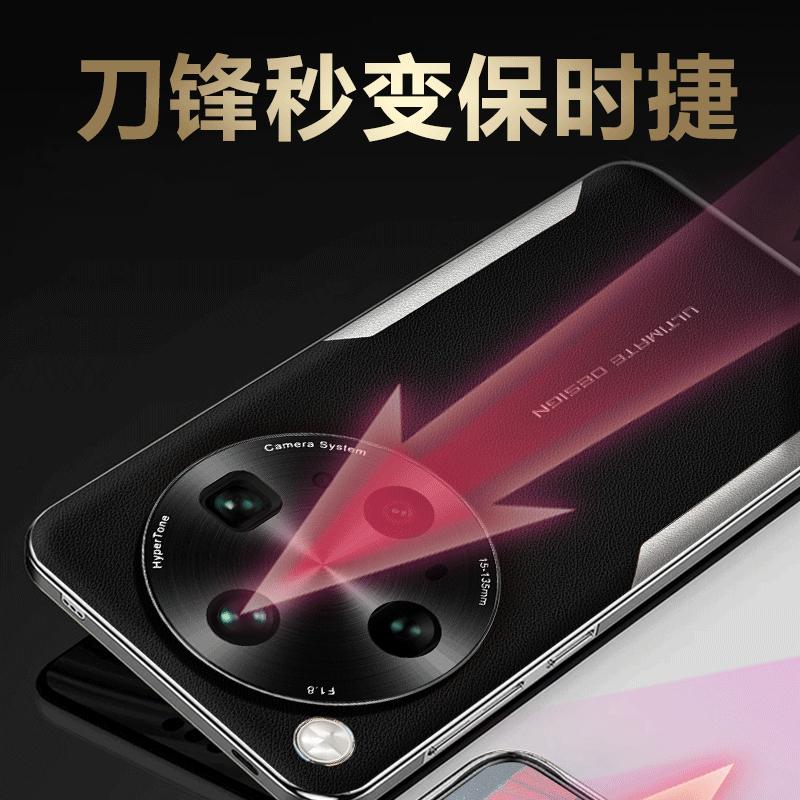 For Oppo Find X9 Ultra Leather Case Anti-Fingerprint Wear-Resistant Impact-Resistant Lens Coverage Plated Soft Cover