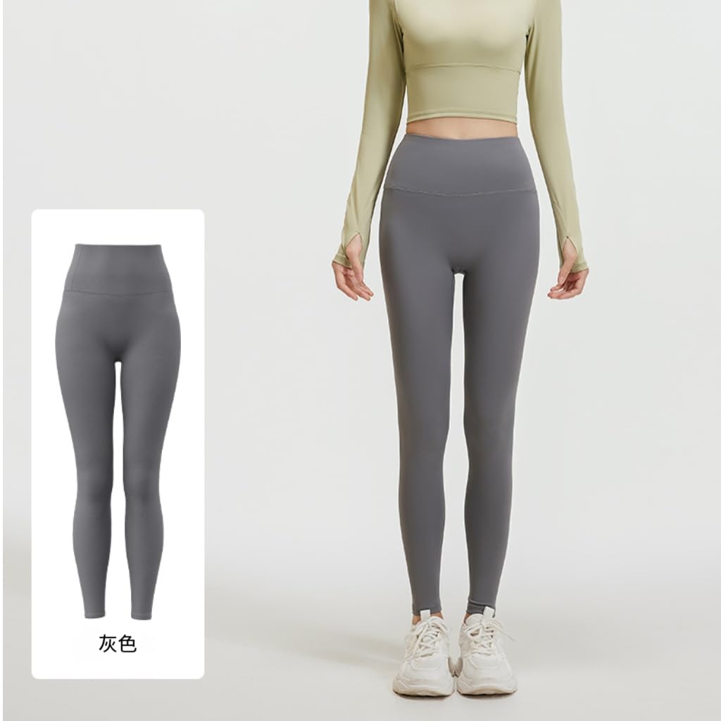 Yoga Perfect for Legs and Sports Elastic Yoga Leggings for and Everyday Wear Sealock Women's High-Waisted Pants, Buttocks, Full-Length Leggings,